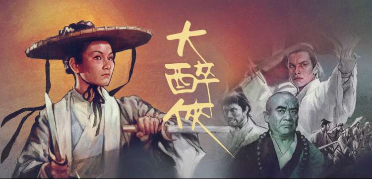 编辑部观察专题指引横幅
