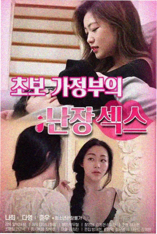 读者来稿归档资讯配图
